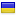 tokeneth.tech server is located in Ukraine